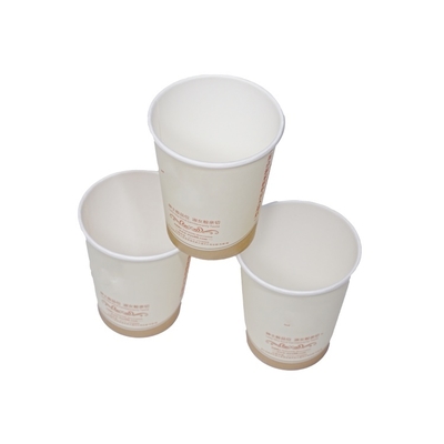 Customized logo Eco-friendly 100% Biodegradable Food Grade Bamboo Pulp Water-based Coating Coffee Milk Paper Cup with Lid